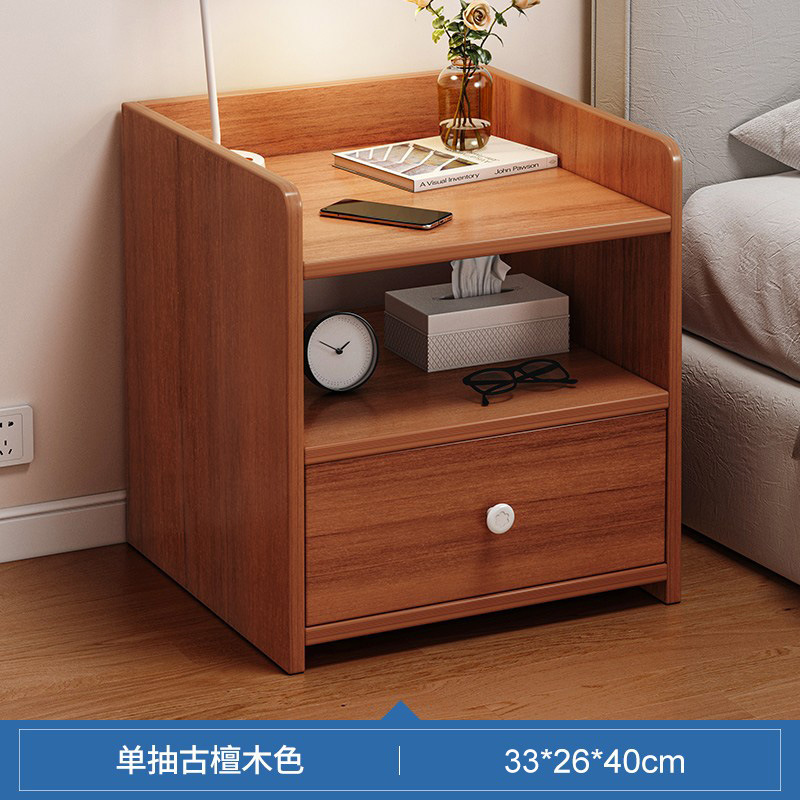 Mesita de noche Mesita de noche simple moderna y sencilla con cerradura Mini armario de almacenamiento pequeño dormitorio doméstico Armario de almacenamiento junto a la cama