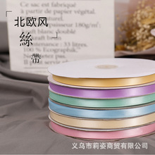 �S�����l1cm���|��]�����ܾ��������l����Ydiy�b����b�z��