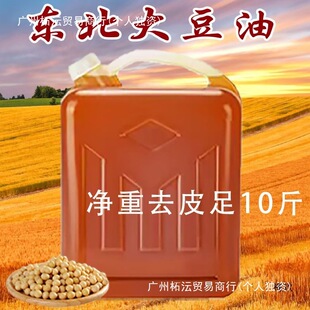 ��ʽ10��|����ե����Ͱ�b��եɢ�b�������خa�S������