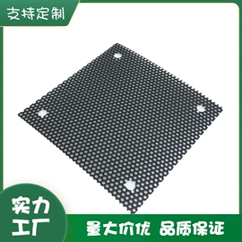 胶垫;工业产品胶带;屏蔽材料