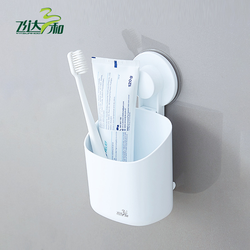 Wall-mounted plastic toothbrush holder, adhesive, no drilling, creative minimalist bathroom toothcup rack, shelf organizer