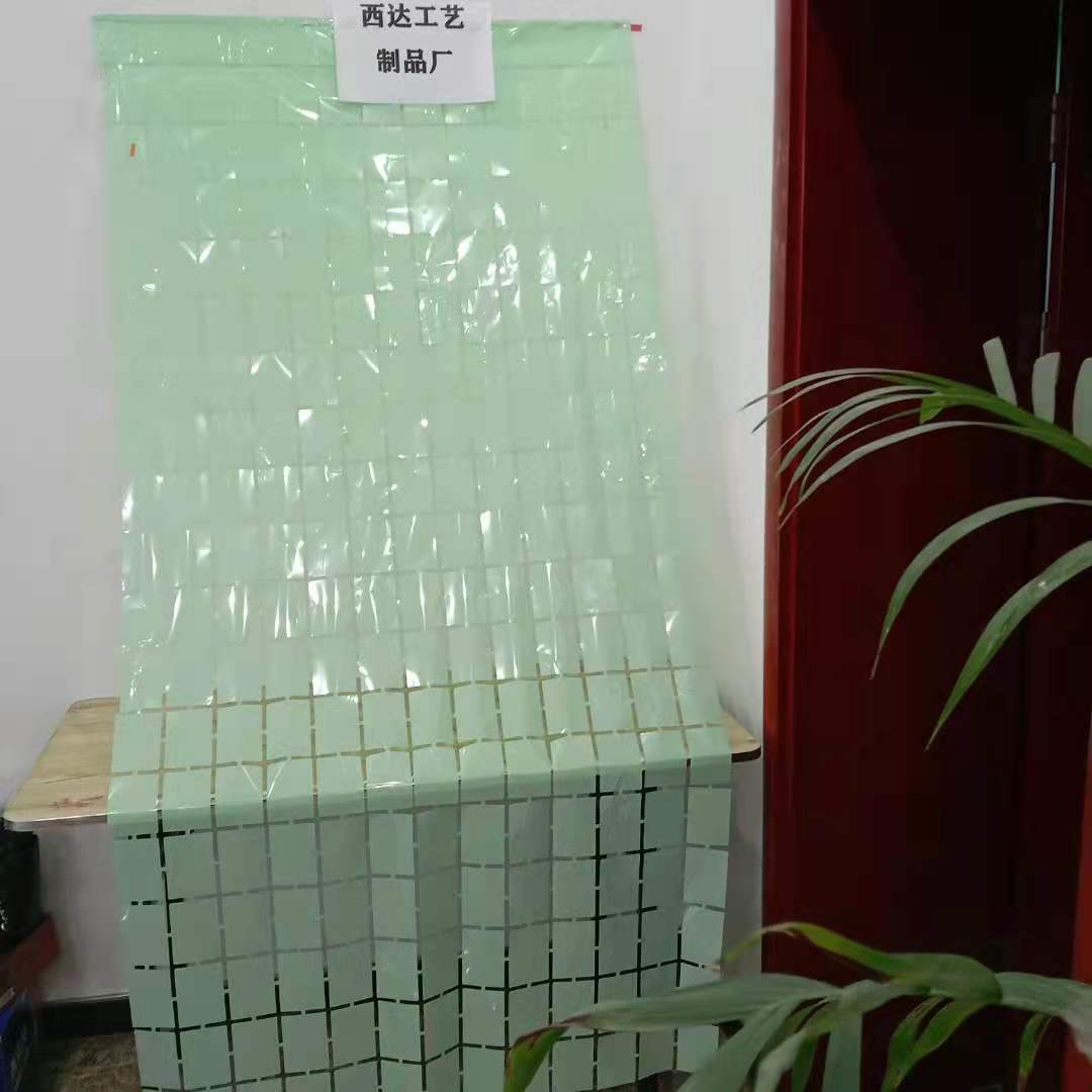 微信图片_20210605195238