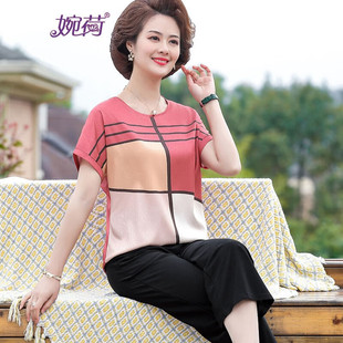 Wanhe Middle-Aged Mother Summer Two-Piece Suit Middle-Aged and Elderly Fashion Short-Sleeved Wide-Leg Pants Suit Summer Loose 40S and 50S