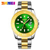 Green quartz solid watch, men's steel belt, calendar