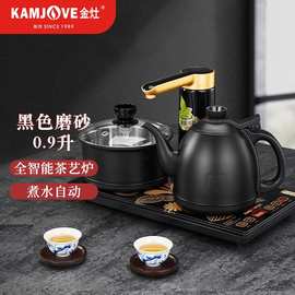 金灶K9全自动上水电热水壶电茶炉煮茶器烧水壶保温一体家用热水壶