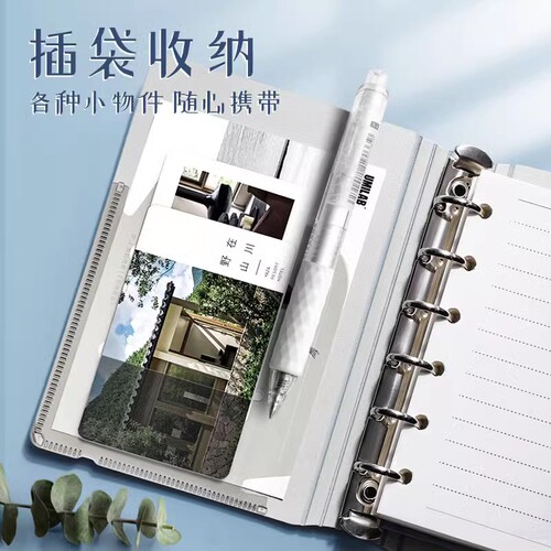 Loose-leaf portable small notebook Morandi color A7 high-looking small pocket grid horizontal line removable refill page