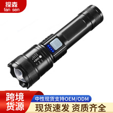 ׃���طN�����Ͳ����ɳ�늼��Ñ����y�����h�䳬��LED���Ͳ