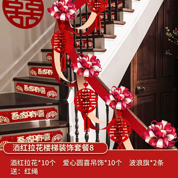 [배치 가능 5.4m ] 버건디 라떼아트 위안웨웨이브 플래그 패키지