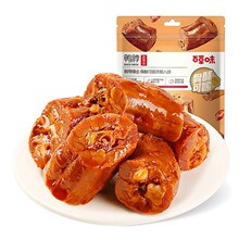 百草味鸭肉零食鸭脖鸭锁骨鸭翅根鸭锁骨鸭架卤味麻辣网红休闲零食
