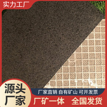 pc�u�r�� �e���õ�͸ˮ�u �»�����PC�u �����͸��g �����̼�