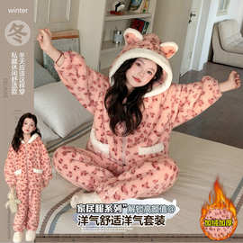 女童睡衣套装冬季2025洋气新款女孩保暖半边绒家居服大童冬装两件