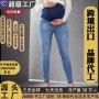外贸孕妇弹力新款托腹裤