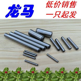 DIN6325 3*6 8 10 12 14 16 18 20 22 �A���N HRC60 �S��䓸ߏ���