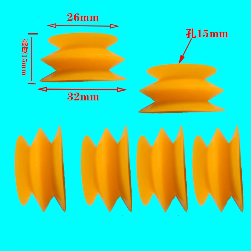 Аккордеонная всасывающая насадка, фонарная всасывающая насадка, питательная всасывающая насадка, всасывающая насадка печатной машины Heidelberg Roland, резиновая износостойкая двухслойная всасывающая насадка