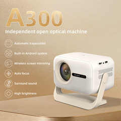 跨境A300投影仪家用高清1080p云台迷你便携式家庭影院办公投影机