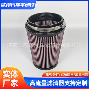 RU-2590��܇��ڏ��M��������V�����՞V���b�՚�Vо�����^