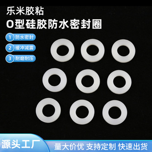 Ҏ���RȫO�͹��z͸����ˮ�ܷ�Ȧ�͸ߜع��zȦ�����|Ƭ�����z