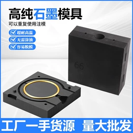 其他五金工具;其他量具;电动抛光机