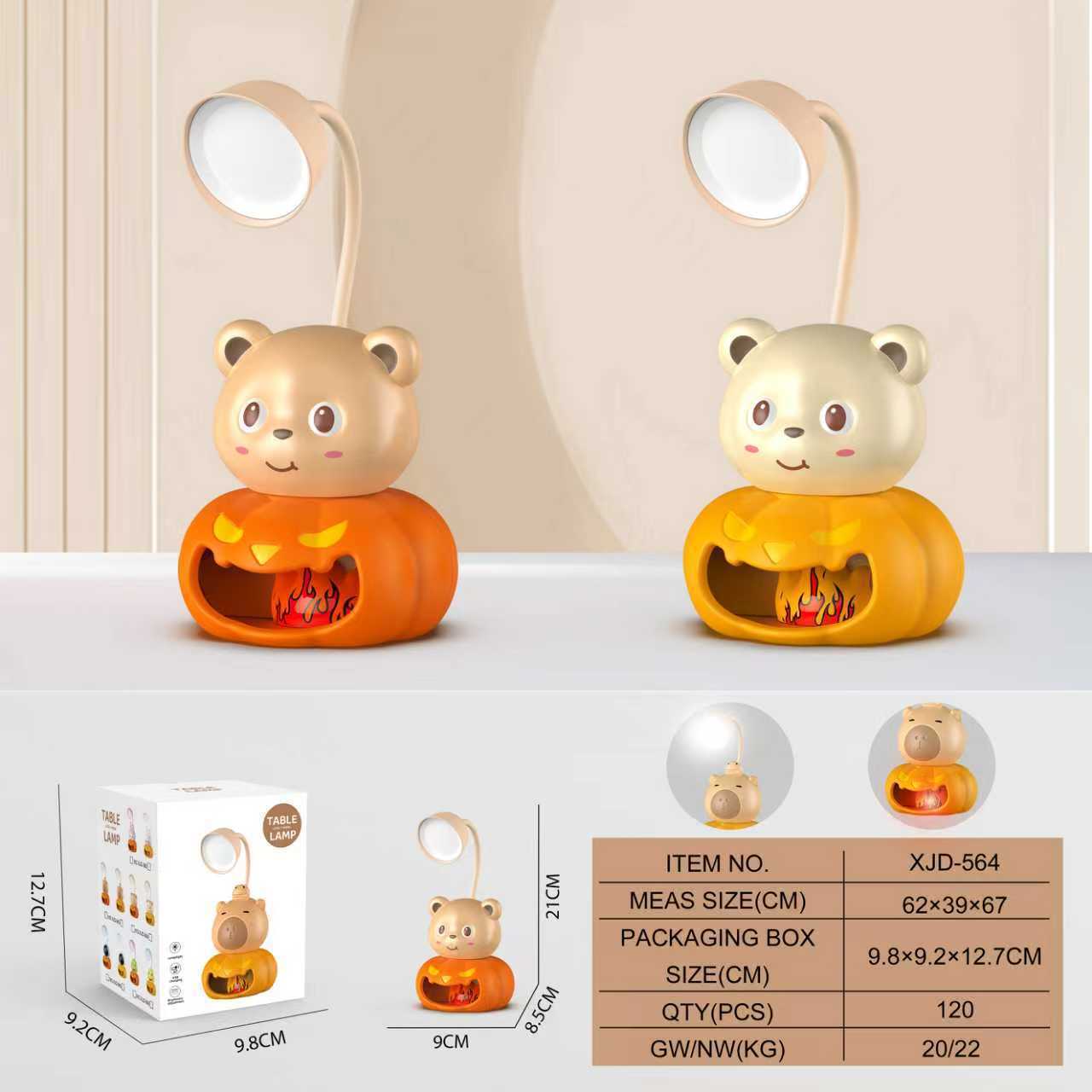 微信图片_20250829111007_17_276