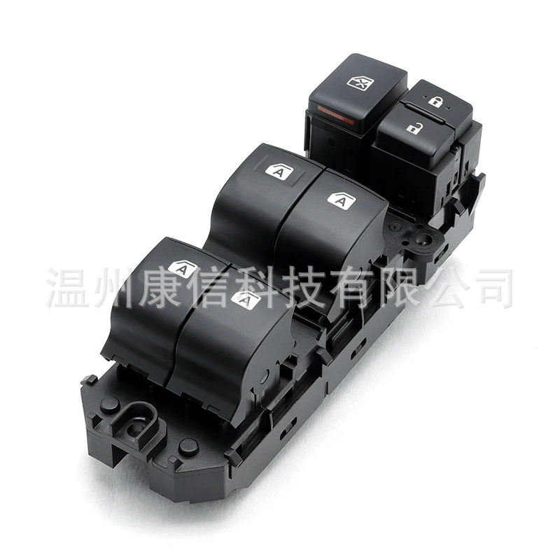 Для Toyota Camry 18-19 стеклянный подъемный выключатель 84040-33170