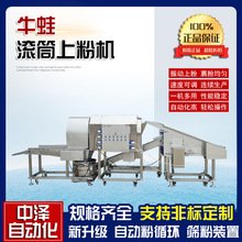 ţ�ܝLͲ�ϷۙC 600��ȫ�Ԅӳ��������ۙC �~�׻��ϝ{�Ϸ���ը��