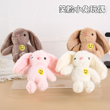 ��c����������ë�q��߹���ץ�C���ރ�ͯ������ż���С�YƷ