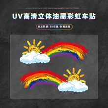 ��ī���ʺ��b���܇�N���N���Ԅ���늄�܇Ħ��܇�����ړ��N����ˮ