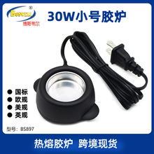 �羳�����z�t30W�WҎ��ҎС̖�ٰl�Ӱl�z�tӢҎ��˹�f��DIY���z�t