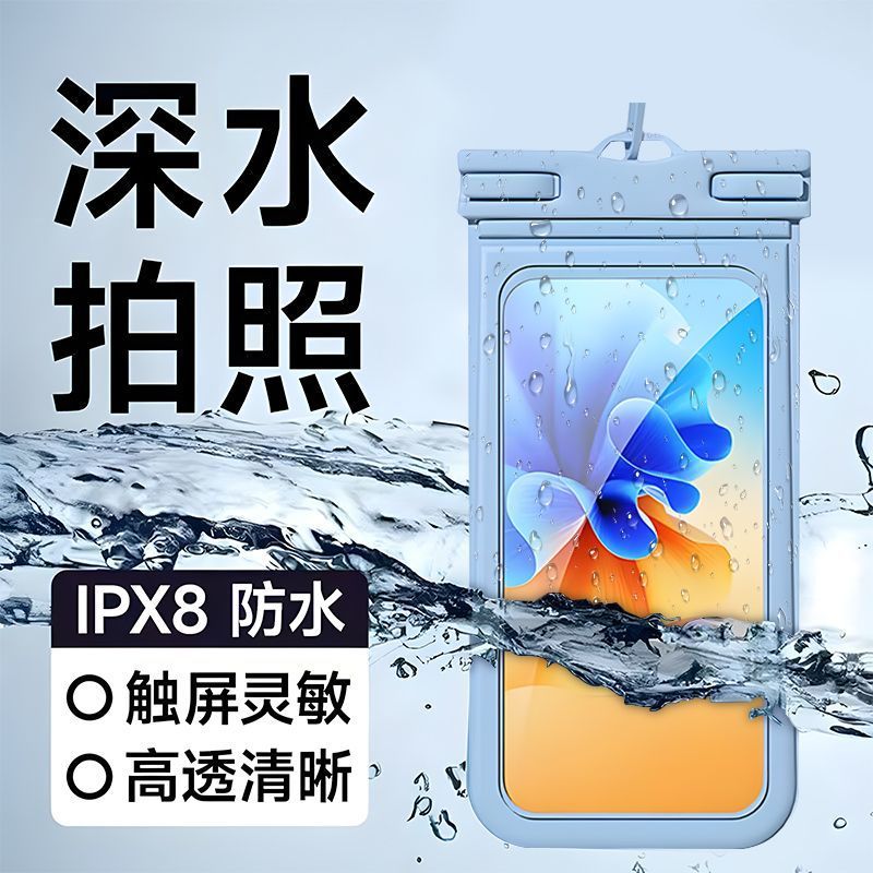 강력 추천 [딥 다이빙 모델 | 2팩] 갤럭시 블루