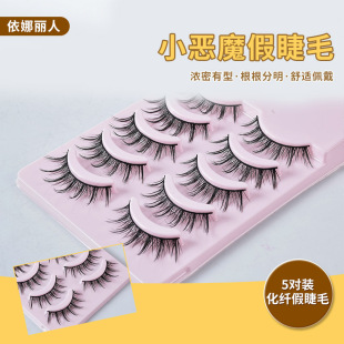 �������ɫ�޾���5���b���w�ٽ�ë ������Ȼĥ��С��ħ�ٽ�ë