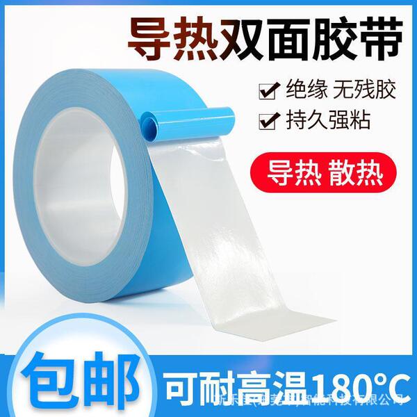 Heat-resistant stickers