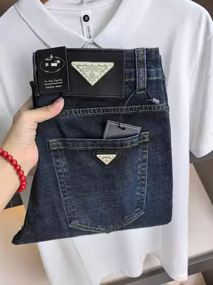 High-End European Men's Jeans in Dark Blue, Vintage Stretch Washed Slim Straight Men's Pants for All Seasons