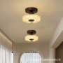 入户美式过道护眼吸顶灯