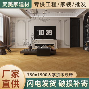 750X1500���ַ¹�ľ�y�u�������Ҳ��^�̈�������ĥľ�y�ɴu