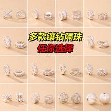 ����y�������ֹ�diy�ִ���朴�����ϼy���Ƭ������l����DIY