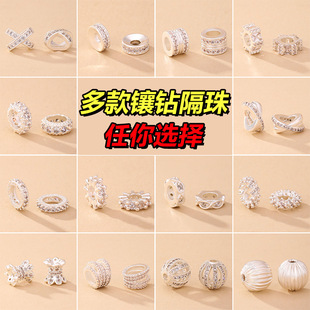 ����y�������ֹ�diy�ִ���朴�����ϼy���Ƭ������l����DIY