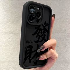 個性的な富を象徴する、Apple 17 Pro Max用スマホケース、天眼階段型ケース、iPhone 16/15/14/13対応、欧米風