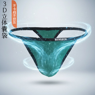 ��ɽС�칤�S���l����Ԍ���������Ը���ʿ��ѝ���z͸��U͹�OӋ