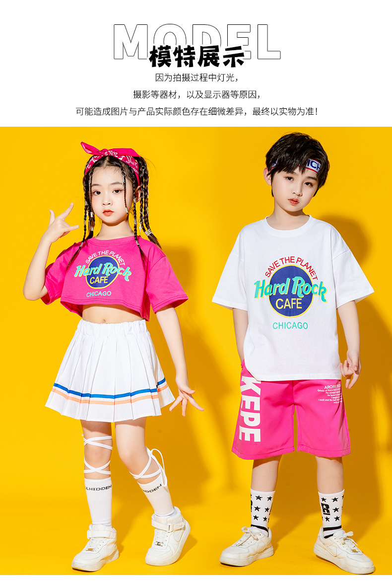 六一儿童演出服套装小学生街舞蹈表演服啦啦队幼儿园运动会班服装详情12