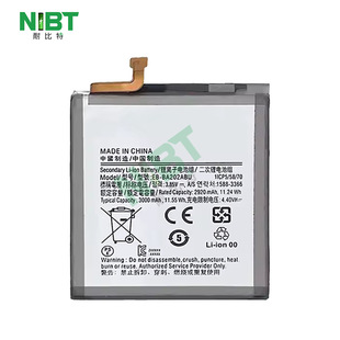 Eb-Ba202Abu Is Suitable for Samsung Samsung A10E/A20E/A90/A102U Mobile Phone Battery