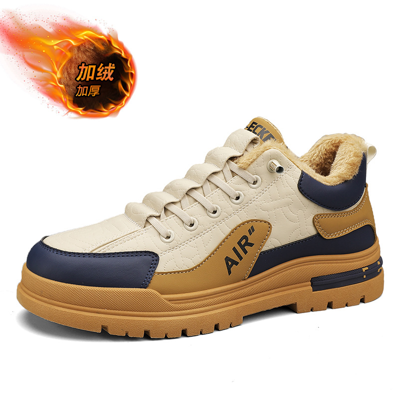 2023 otoño y invierno nuevo estilo de moda anti-derrapante zapatos de trabajo con suela gruesa zapatos casuales variados zapatos de cuero zapatos de moda zapatos de hombre