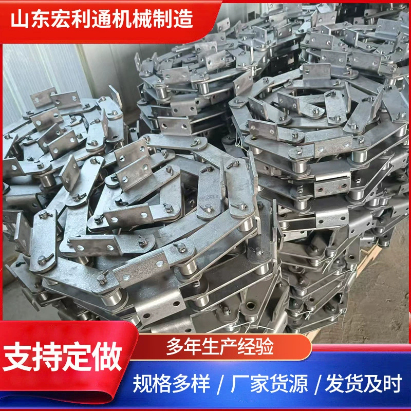 Цепь для подъемных плит типа НЕ, НЕ50, НЕ100, из нержавеющей стали, изогнутая цепь для подъемных плит