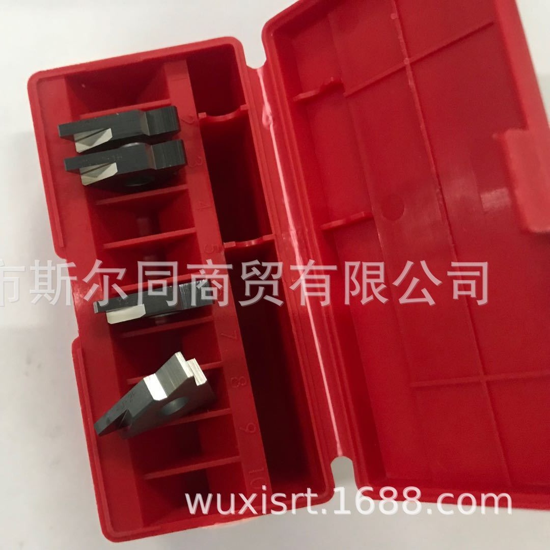 以色列格斯螺纹刀具螺纹刀杆上专用配件压板YI4U-2P 全系列可订货