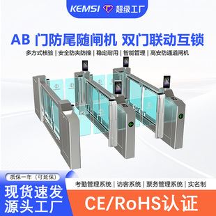 AB�p�T�l�C ���܆�λ���^������β�S��ͨ�T ��Ę�R�eRFID�T��ϵ�y