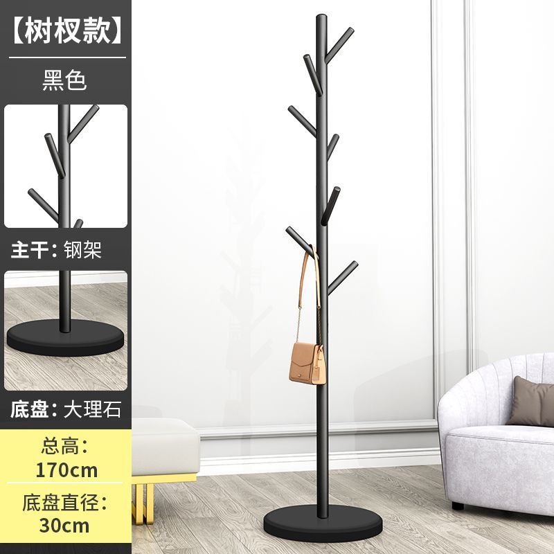 퓨어 블랙 - 나뭇가지 스타일 + 대리석 베이스