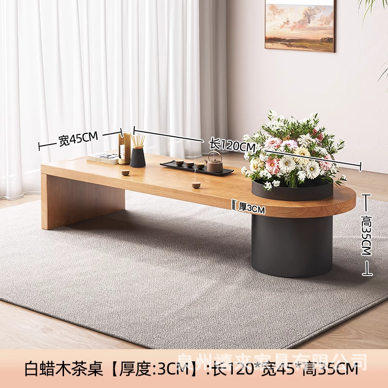 물푸레나무 [두께 3cm] 120*45*35cm