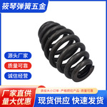 弹簧工厂批发中凸腰鼓弹簧适用于摩托车改装复古弹簧坐包坐垫弹簧