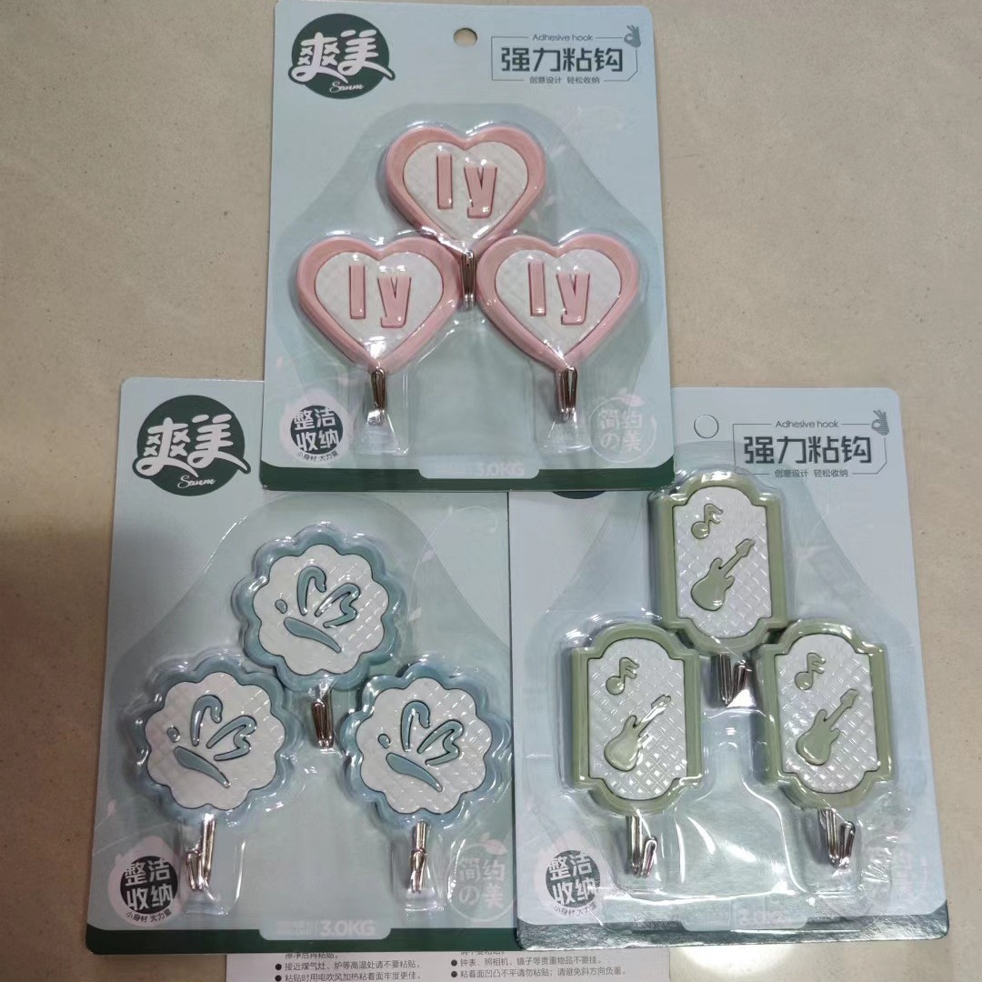 41 gancho adhesivo SM fuerte sin perforación sin rastro gancho cocina baño baño gorra gancho tienda por mayor