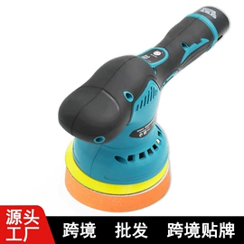 电动工具配件;电动抛光机;手电钻