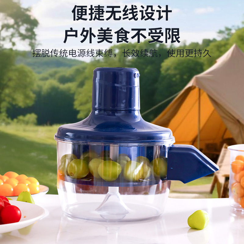家用全自动电动商业果蔬去皮机去皮剥葡萄皮神器大蒜头水果削皮刀|undefined